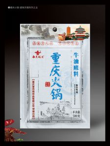 船夫碼頭火鍋底料