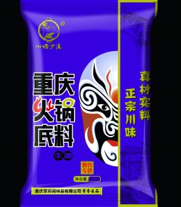 產(chǎn)品包裝